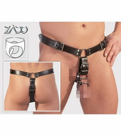 Lederstring Mit Penisringen Und Analdildo 4 Lederstring Mit Penisringen Und Analdildo – Bild 2